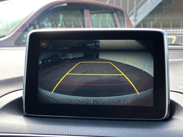 アクセラスポーツ XD 軽油 サンルーフ マツダコネクトナビ バックカメラ 衝突軽減装置 BOSEサウンド シートヒーター レーダークルーズコントロール ETC プッシュスタート 純正アルミ(4枚目)