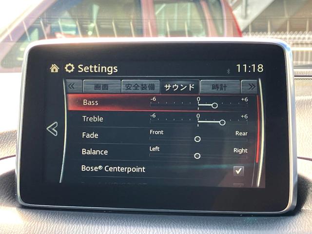 アクセラスポーツ XD 軽油 サンルーフ マツダコネクトナビ バックカメラ 衝突軽減装置 BOSEサウンド シートヒーター レーダークルーズコントロール ETC プッシュスタート 純正アルミ(21枚目)