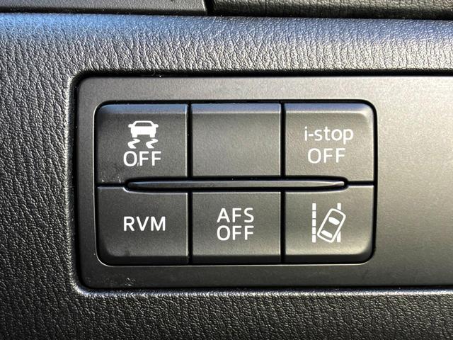 アクセラスポーツ XD 軽油 サンルーフ マツダコネクトナビ バックカメラ 衝突軽減装置 BOSEサウンド シートヒーター レーダークルーズコントロール ETC プッシュスタート 純正アルミ(24枚目)