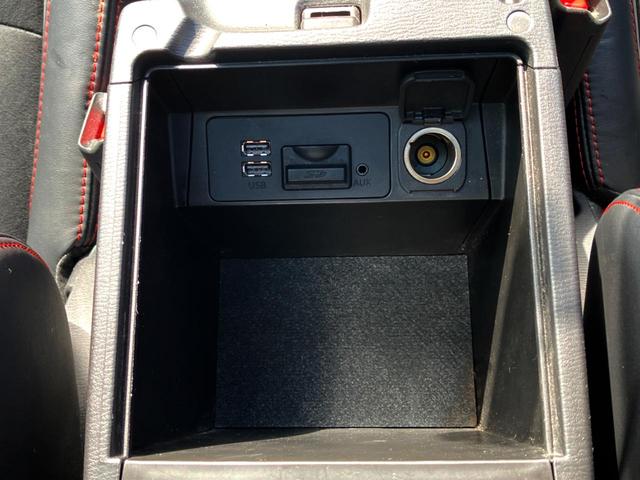アクセラスポーツ XD 軽油 サンルーフ マツダコネクトナビ バックカメラ 衝突軽減装置 BOSEサウンド シートヒーター レーダークルーズコントロール ETC プッシュスタート 純正アルミ(36枚目)