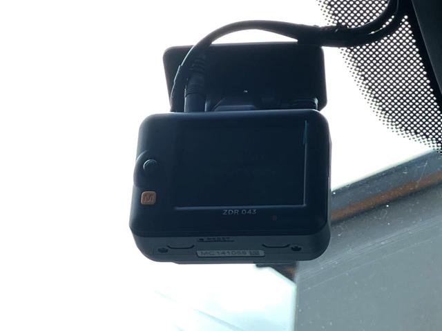 アクセラスポーツ XD 軽油 サンルーフ マツダコネクトナビ バックカメラ 衝突軽減装置 BOSEサウンド シートヒーター レーダークルーズコントロール ETC プッシュスタート 純正アルミ(45枚目)