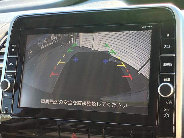 セレナ ハイウェイスターG 両側電動ドア 純正SDナビ 後席モニター バックカメラ 禁煙車 LEDヘッド ETC クルコン オートライト オートエアコン 純正16インチアルミ リアエアコン Bluetooth CD(4枚目)