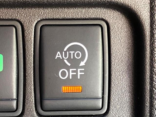 セレナ ハイウェイスターG 両側電動ドア 純正SDナビ 後席モニター バックカメラ 禁煙車 LEDヘッド ETC クルコン オートライト オートエアコン 純正16インチアルミ リアエアコン Bluetooth CD(30枚目)