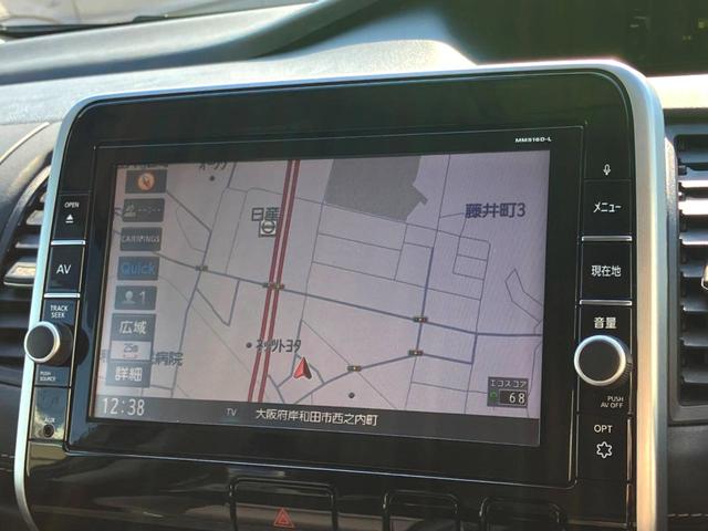 セレナ ハイウェイスターG 両側電動ドア 純正SDナビ 後席モニター バックカメラ 禁煙車 LEDヘッド ETC クルコン オートライト オートエアコン 純正16インチアルミ リアエアコン Bluetooth CD(45枚目)