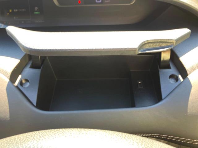 セレナ ハイウェイスターG 両側電動ドア 純正SDナビ 後席モニター バックカメラ 禁煙車 LEDヘッド ETC クルコン オートライト オートエアコン 純正16インチアルミ リアエアコン Bluetooth CD(50枚目)