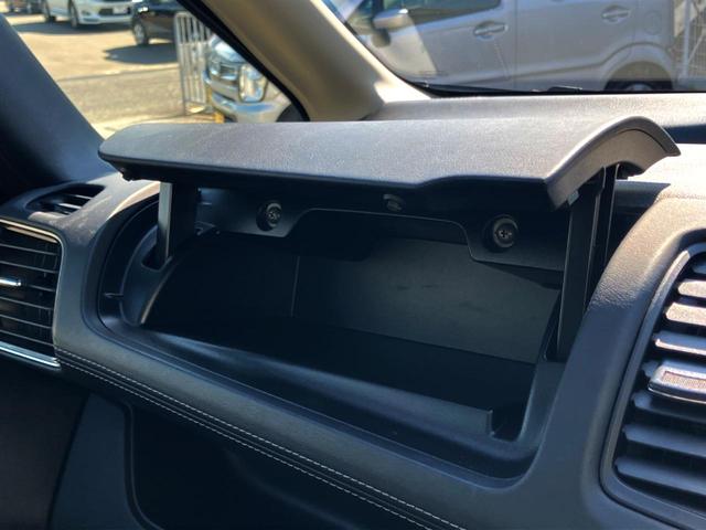 セレナ ハイウェイスターG 両側電動ドア 純正SDナビ 後席モニター バックカメラ 禁煙車 LEDヘッド ETC クルコン オートライト オートエアコン 純正16インチアルミ リアエアコン Bluetooth CD(51枚目)