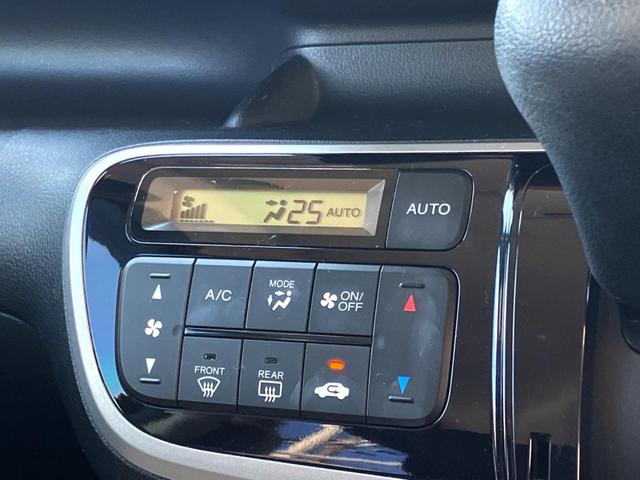 N-BOXカスタム G・Lパッケージ 電動スライドドア 純正SDナビ バックカメラ 禁煙車 HIDヘッド ETC オートエアコン 純正14インチアルミ CD DVD再生 地デジ(7枚目)