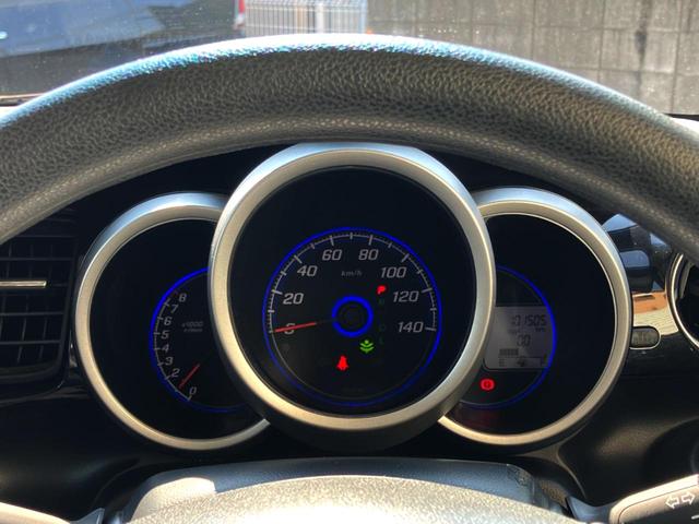 N-BOXカスタム G・Lパッケージ 電動スライドドア 純正SDナビ バックカメラ 禁煙車 HIDヘッド ETC オートエアコン 純正14インチアルミ CD DVD再生 地デジ(34枚目)