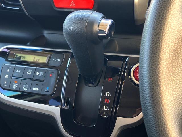 N-BOXカスタム G・Lパッケージ 電動スライドドア 純正SDナビ バックカメラ 禁煙車 HIDヘッド ETC オートエアコン 純正14インチアルミ CD DVD再生 地デジ(35枚目)