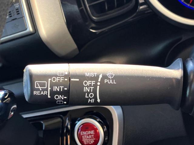 N-BOXカスタム G・Lパッケージ 電動スライドドア 純正SDナビ バックカメラ 禁煙車 HIDヘッド ETC オートエアコン 純正14インチアルミ CD DVD再生 地デジ(36枚目)