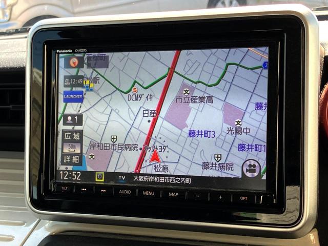 スペーシア ハイブリッドX 両側電動ドア SDナビ バックカメラ 衝突被害軽減システム レーダークルーズ 禁煙車 シートヒーター ドラレコ コーナーセンサー LEDヘッド ETC 車線逸脱警報 オートライト オートエアコン(31枚目)