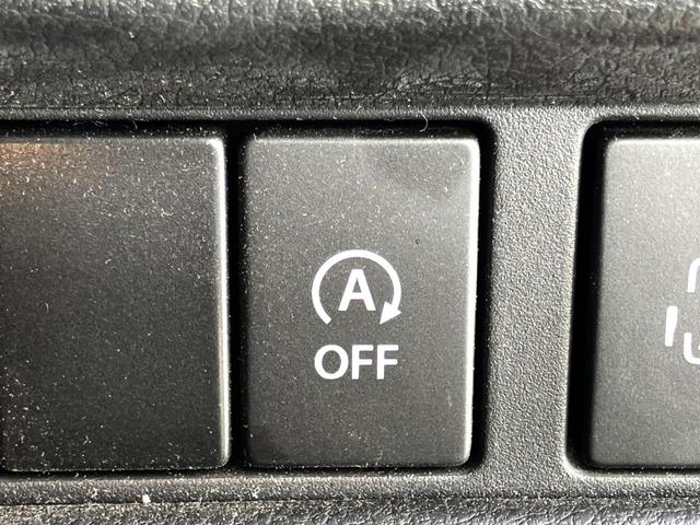 スペーシア ハイブリッドX 両側電動ドア SDナビ バックカメラ 衝突被害軽減システム レーダークルーズ 禁煙車 シートヒーター ドラレコ コーナーセンサー LEDヘッド ETC 車線逸脱警報 オートライト オートエアコン(33枚目)