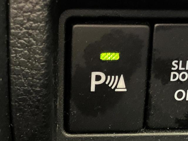 スペーシア ハイブリッドX 両側電動ドア SDナビ バックカメラ 衝突被害軽減システム レーダークルーズ 禁煙車 シートヒーター ドラレコ コーナーセンサー LEDヘッド ETC 車線逸脱警報 オートライト オートエアコン(35枚目)