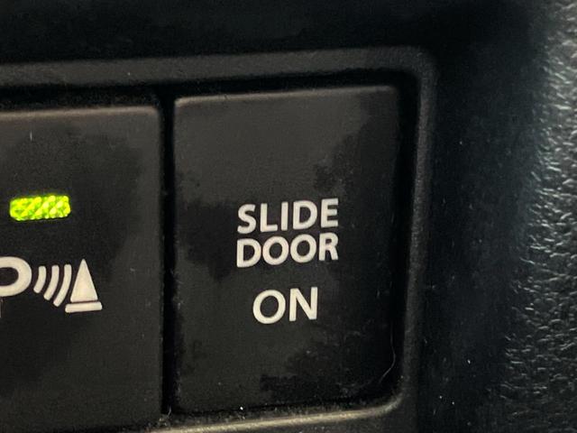 スペーシア ハイブリッドX 両側電動ドア SDナビ バックカメラ 衝突被害軽減システム レーダークルーズ 禁煙車 シートヒーター ドラレコ コーナーセンサー LEDヘッド ETC 車線逸脱警報 オートライト オートエアコン(36枚目)