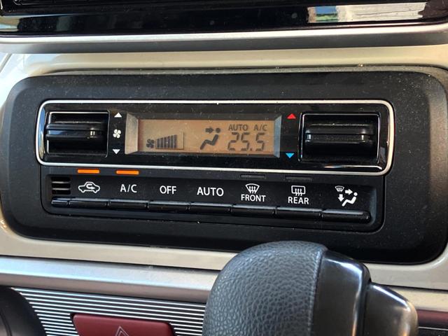 スペーシア ハイブリッドX 両側電動ドア SDナビ バックカメラ 衝突被害軽減システム レーダークルーズ 禁煙車 シートヒーター ドラレコ コーナーセンサー LEDヘッド ETC 車線逸脱警報 オートライト オートエアコン(45枚目)