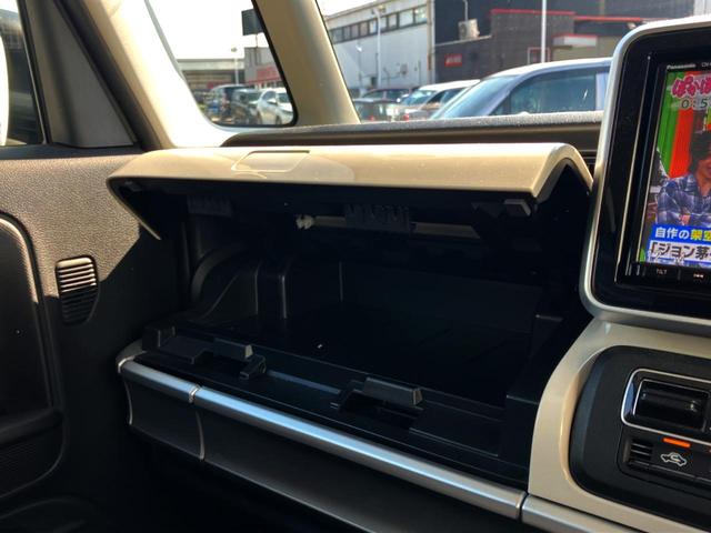 スペーシア ハイブリッドX 両側電動ドア SDナビ バックカメラ 衝突被害軽減システム レーダークルーズ 禁煙車 シートヒーター ドラレコ コーナーセンサー LEDヘッド ETC 車線逸脱警報 オートライト オートエアコン(47枚目)