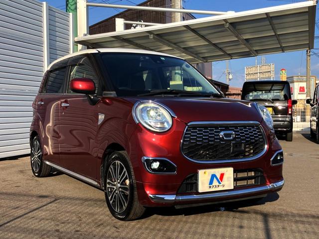キャスト スタイルG SAII 純正SDナビ バックカメラ 衝突被害軽減システム 禁煙車  LEDヘッド ETC オートライト オートエアコン 純正15インチアルミ Bluetooth CD DVD再生 フルセグ(16枚目)