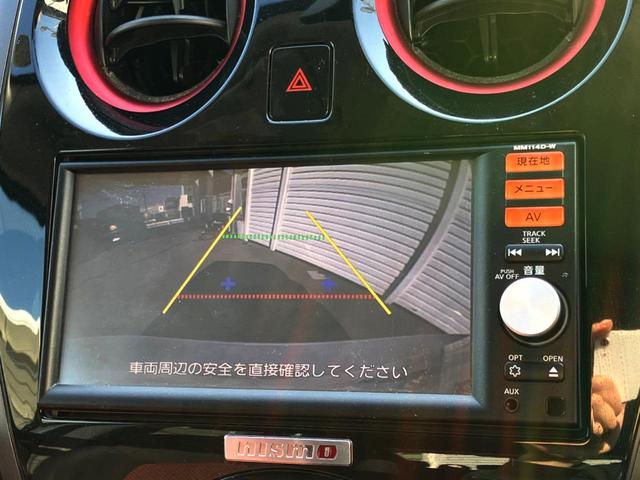ノート ニスモ 純正SDナビ バックカメラ 禁煙車 HIDヘッド ETC オートライト オートエアコン 純正16インチアルミ Bluetooth CD フルセグ HIDフォグ(4枚目)
