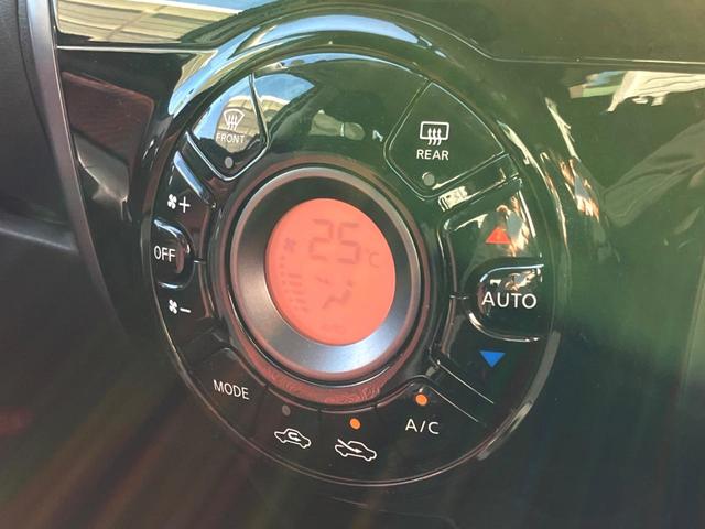 ノート ニスモ 純正SDナビ バックカメラ 禁煙車 HIDヘッド ETC オートライト オートエアコン 純正16インチアルミ Bluetooth CD フルセグ HIDフォグ(7枚目)