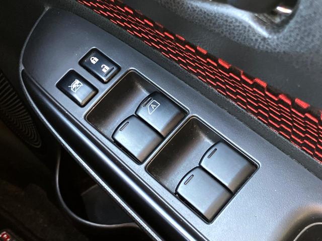 ノート ニスモ 純正SDナビ バックカメラ 禁煙車 HIDヘッド ETC オートライト オートエアコン 純正16インチアルミ Bluetooth CD フルセグ HIDフォグ(31枚目)
