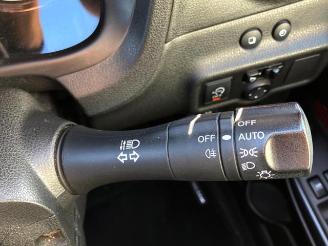 ノート ニスモ 純正SDナビ バックカメラ 禁煙車 HIDヘッド ETC オートライト オートエアコン 純正16インチアルミ Bluetooth CD フルセグ HIDフォグ(41枚目)