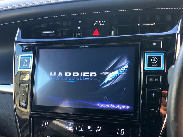 ハリアー プレミアム SDナビ バックカメラ 禁煙車 電動リアゲート ハーフレザーシート パワーシート スマートキー HIDヘッド ビルトインETC クルコン オートハイビーム 車線逸脱警報 オートライト オートエアコン(3枚目)