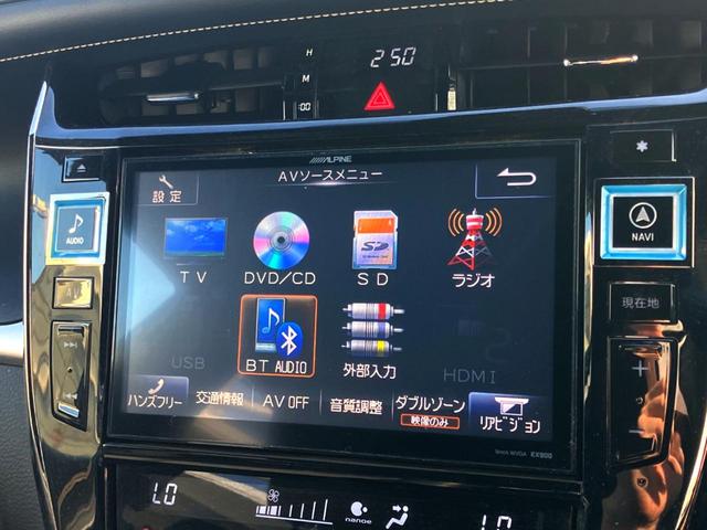 ハリアー プレミアム SDナビ バックカメラ 禁煙車 電動リアゲート ハーフレザーシート パワーシート スマートキー HIDヘッド ビルトインETC クルコン オートハイビーム 車線逸脱警報 オートライト オートエアコン(32枚目)