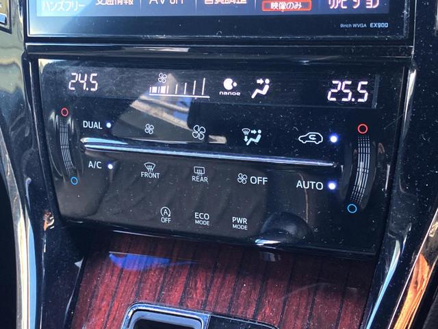 ハリアー プレミアム SDナビ バックカメラ 禁煙車 電動リアゲート ハーフレザーシート パワーシート スマートキー HIDヘッド ビルトインETC クルコン オートハイビーム 車線逸脱警報 オートライト オートエアコン(33枚目)