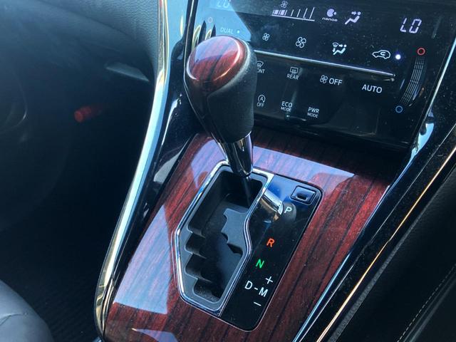 ハリアー プレミアム SDナビ バックカメラ 禁煙車 電動リアゲート ハーフレザーシート パワーシート スマートキー HIDヘッド ビルトインETC クルコン オートハイビーム 車線逸脱警報 オートライト オートエアコン(39枚目)