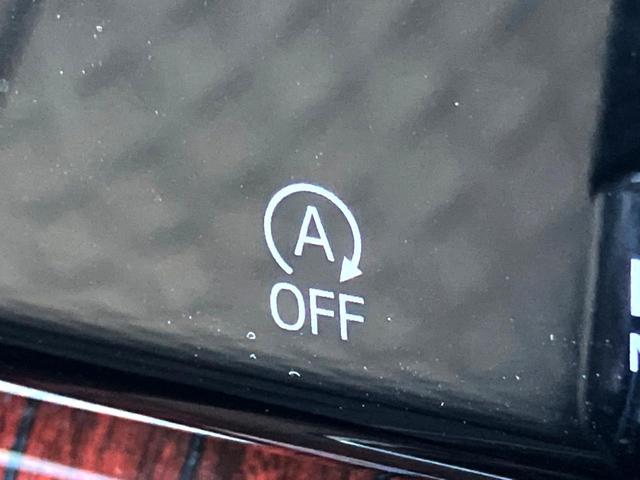 ハリアー プレミアム SDナビ バックカメラ 禁煙車 電動リアゲート ハーフレザーシート パワーシート スマートキー HIDヘッド ビルトインETC クルコン オートハイビーム 車線逸脱警報 オートライト オートエアコン(47枚目)