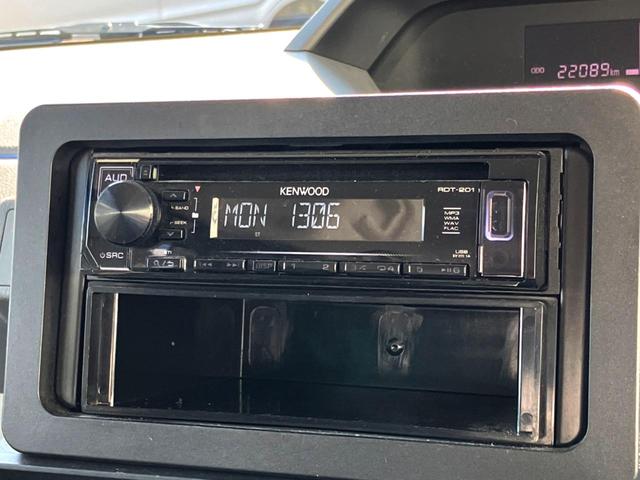 タント L 衝突被害軽減システム 禁煙車 レザーシート ドラレコ HIDヘッド オートライト CD(31枚目)