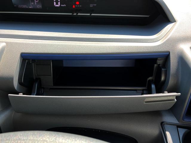タント L 衝突被害軽減システム 禁煙車 レザーシート ドラレコ HIDヘッド オートライト CD(35枚目)