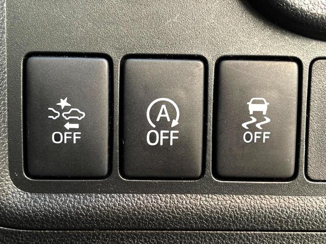 パッソ モーダ　Ｓ　純正ナビ　バックカメラ　衝突軽減装置　ＥＴＣ　プッシュスタート　Ｂｌｕｅｔｏｏｔｈ接続（5枚目）