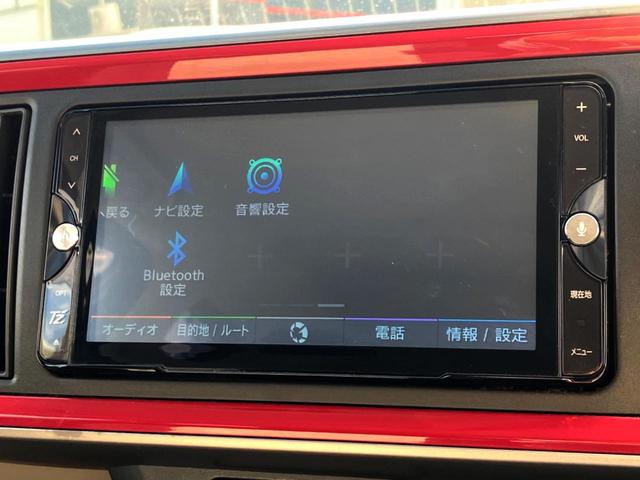 パッソ モーダ　Ｓ　純正ナビ　バックカメラ　衝突軽減装置　ＥＴＣ　プッシュスタート　Ｂｌｕｅｔｏｏｔｈ接続（21枚目）