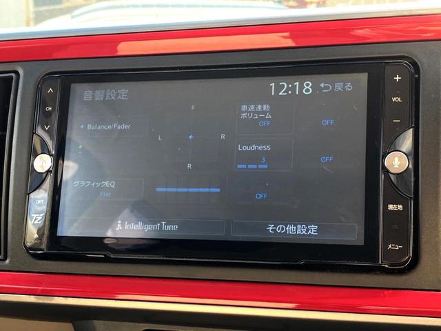 パッソ モーダ　Ｓ　純正ナビ　バックカメラ　衝突軽減装置　ＥＴＣ　プッシュスタート　Ｂｌｕｅｔｏｏｔｈ接続（23枚目）