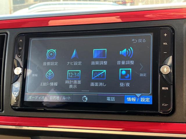 パッソ モーダ　Ｓ　純正ナビ　バックカメラ　衝突軽減装置　ＥＴＣ　プッシュスタート　Ｂｌｕｅｔｏｏｔｈ接続（24枚目）