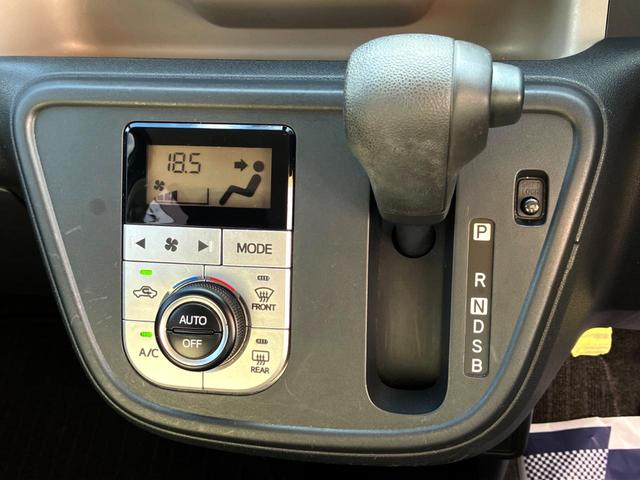 パッソ モーダ　Ｓ　純正ナビ　バックカメラ　衝突軽減装置　ＥＴＣ　プッシュスタート　Ｂｌｕｅｔｏｏｔｈ接続（28枚目）