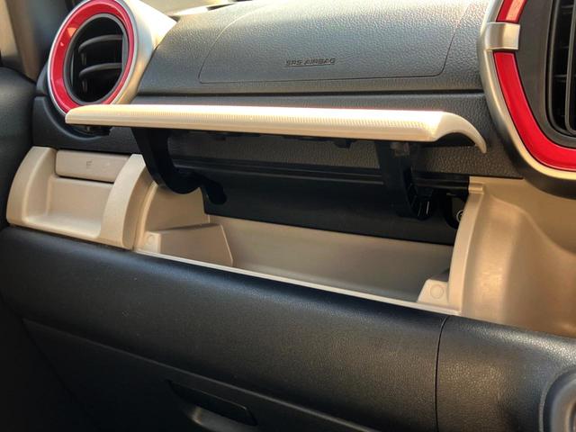 パッソ モーダ　Ｓ　純正ナビ　バックカメラ　衝突軽減装置　ＥＴＣ　プッシュスタート　Ｂｌｕｅｔｏｏｔｈ接続（39枚目）