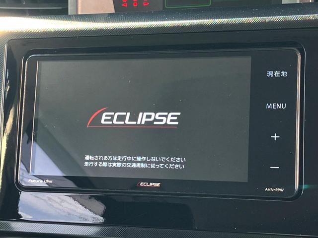 トール G SAIII ECLIPSEナビ バックカメラ 両側電動ドア 衝突軽減装置 クルーズコントロール ETC プッシュスタート Bluetooth接続(3枚目)