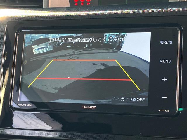 トール G SAIII ECLIPSEナビ バックカメラ 両側電動ドア 衝突軽減装置 クルーズコントロール ETC プッシュスタート Bluetooth接続(4枚目)