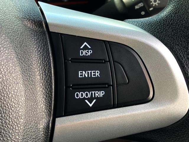 トール G SAIII ECLIPSEナビ バックカメラ 両側電動ドア 衝突軽減装置 クルーズコントロール ETC プッシュスタート Bluetooth接続(35枚目)