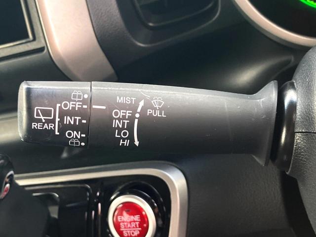 N-BOX G SSパッケージ Carrozzeriaオーディオ 両側電動ドア オートエアコン プッシュスタート 横滑り防止 純正アルミ(21枚目)