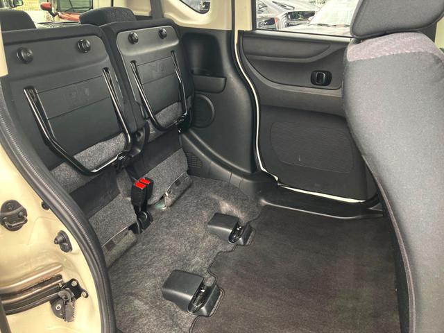 N-BOX G SSパッケージ Carrozzeriaオーディオ 両側電動ドア オートエアコン プッシュスタート 横滑り防止 純正アルミ(28枚目)
