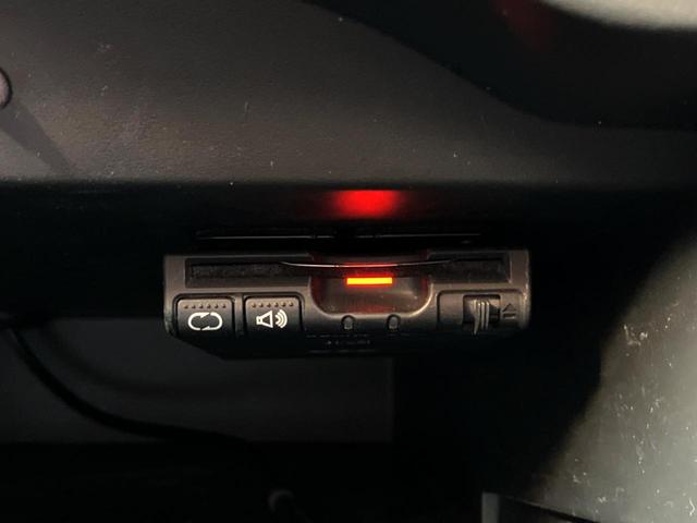 ノート ニスモ　純正ナビ　バックカメラ　ＥＴＣ　Ｂｌｕｅｔｏｏｔｈ接続　プッシュスタート　オートエアコン　横滑り防止（5枚目）