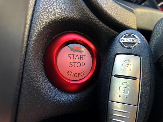 ノート ニスモ　純正ナビ　バックカメラ　ＥＴＣ　Ｂｌｕｅｔｏｏｔｈ接続　プッシュスタート　オートエアコン　横滑り防止（7枚目）