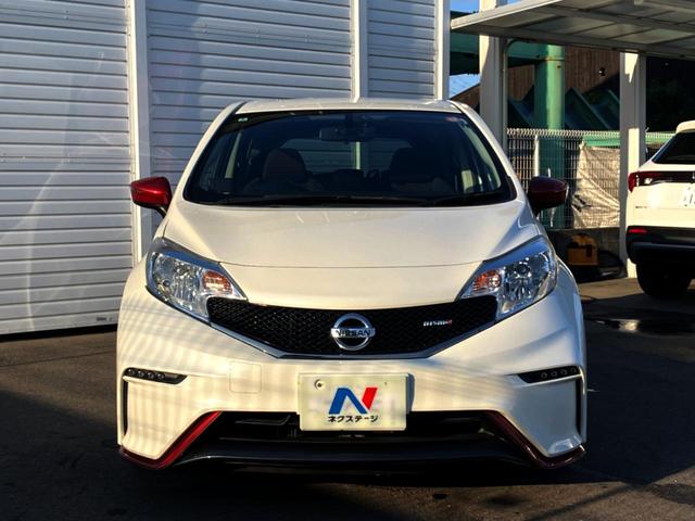 ノート ニスモ　純正ナビ　バックカメラ　ＥＴＣ　Ｂｌｕｅｔｏｏｔｈ接続　プッシュスタート　オートエアコン　横滑り防止（14枚目）