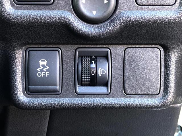 ノート ニスモ　純正ナビ　バックカメラ　ＥＴＣ　Ｂｌｕｅｔｏｏｔｈ接続　プッシュスタート　オートエアコン　横滑り防止（28枚目）