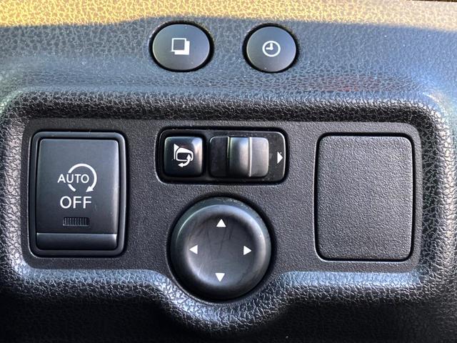 ノート ニスモ　純正ナビ　バックカメラ　ＥＴＣ　Ｂｌｕｅｔｏｏｔｈ接続　プッシュスタート　オートエアコン　横滑り防止（29枚目）