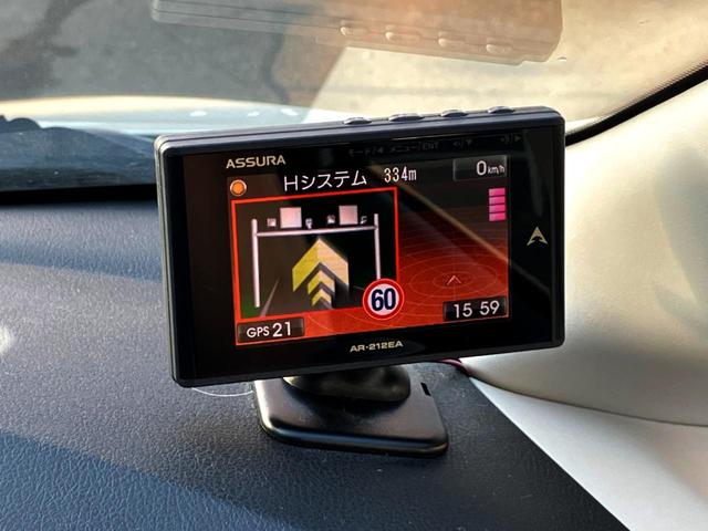 ノート ニスモ　純正ナビ　バックカメラ　ＥＴＣ　Ｂｌｕｅｔｏｏｔｈ接続　プッシュスタート　オートエアコン　横滑り防止（44枚目）