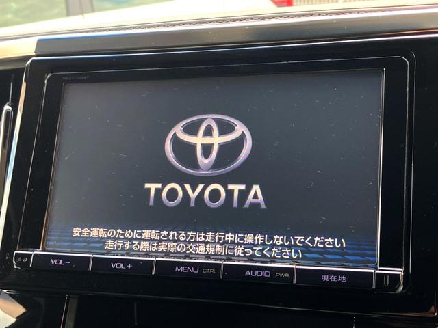 ヴェルファイア 2.5Z 純正9インチナビ バックカメラ 後席モニター 両側電動ドア ETC スマートキー Bluetooth接続(3枚目)